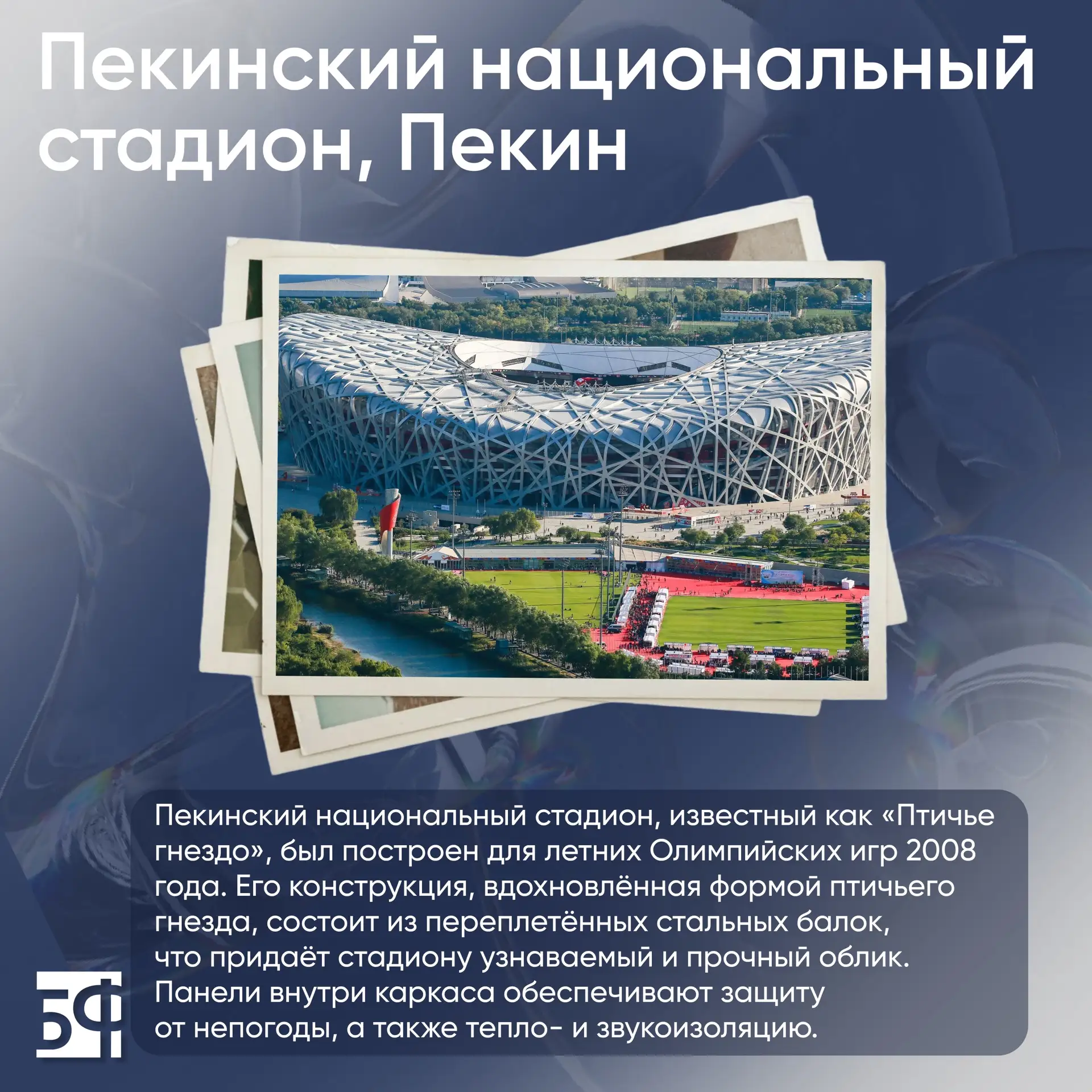 🌿 Когда природа вдохновляет