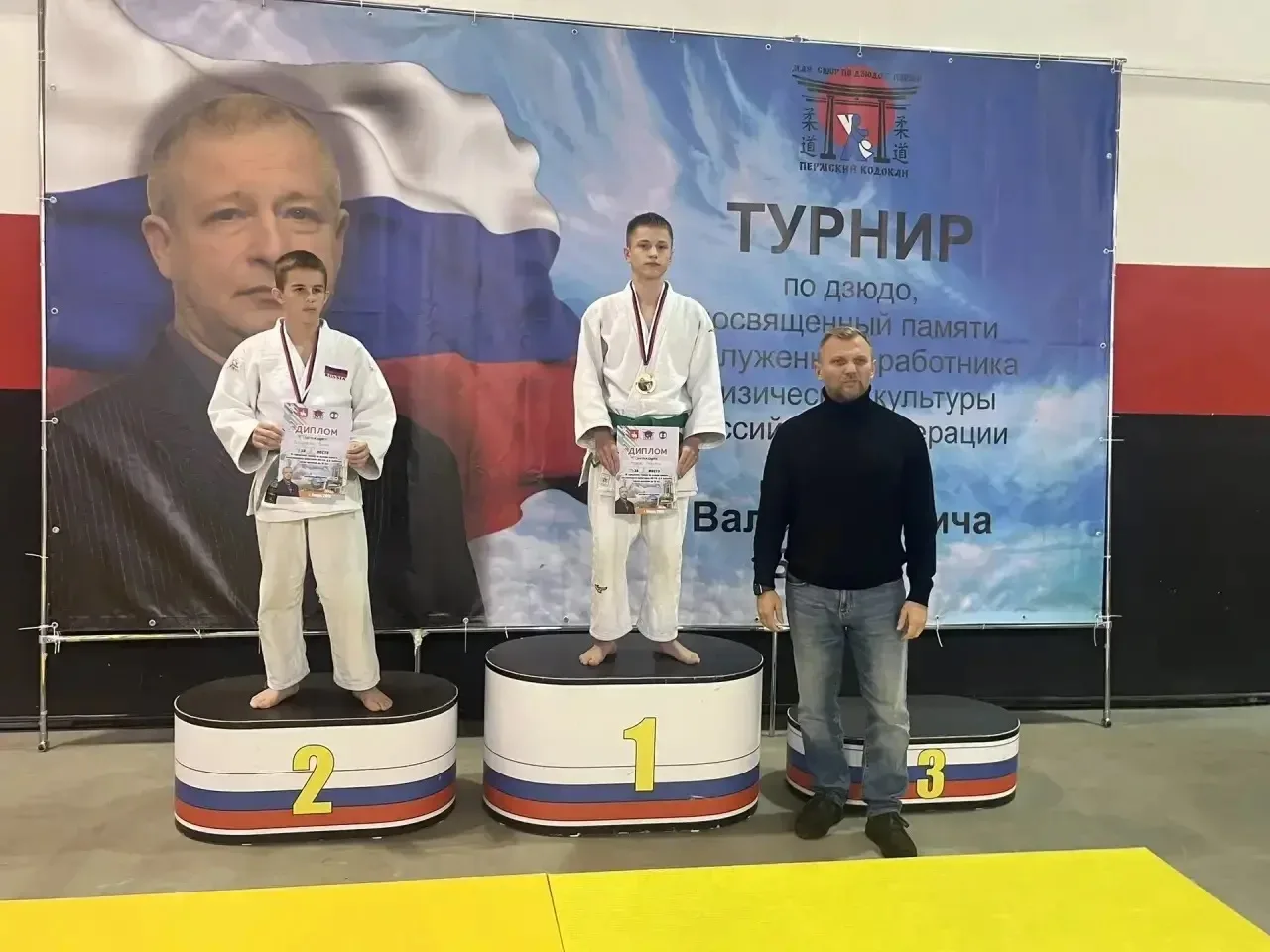 🗓️ 11 сентября в Перми состоялся ежегодный Городской турнир по дзюдо среди юношей до 1...