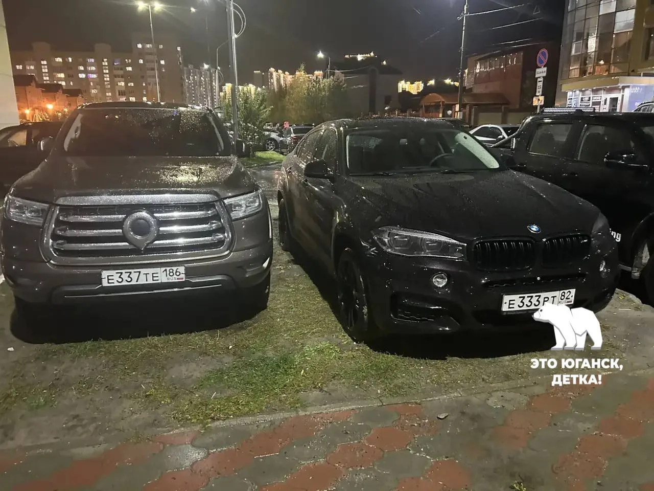 📸 сообщение от подписчика