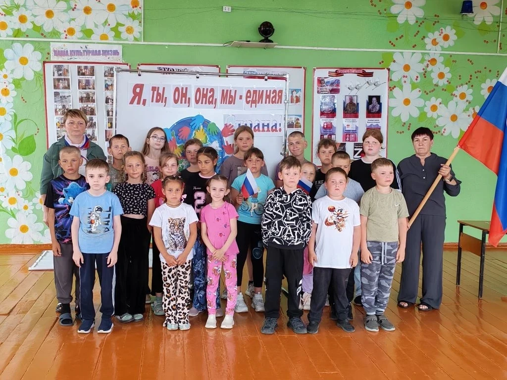 #ДеньРоссии #МояРоссия #МыВместе
"Моя Россия" 🇷🇺 
Патриотическая акция «Моя Россия», приуроченная 