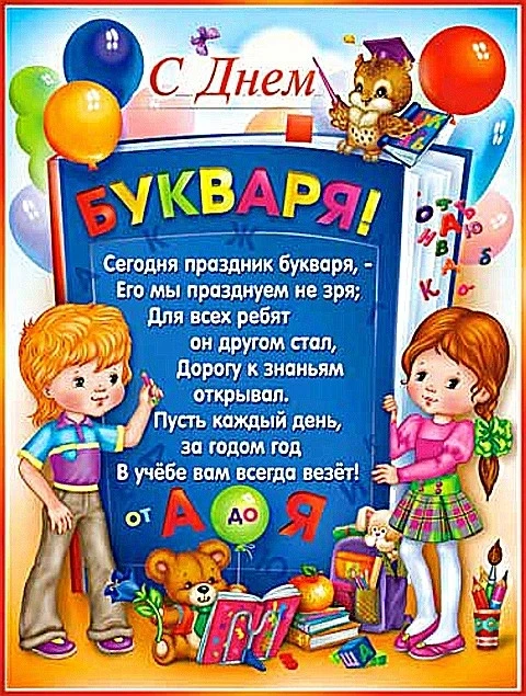 🎉ПРАЗДНИК ДЕТСТВА🎉