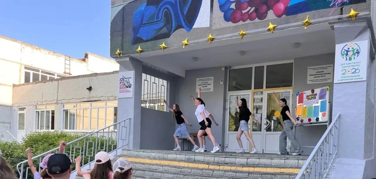 🌈 Первый день в лагере «Дорожная радуга» официально объявляем успешным!

Дети найдены, отряды сформ