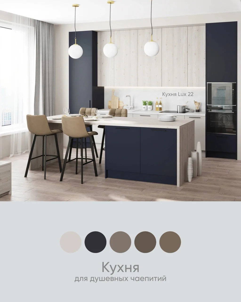 🍂 Атмосфера уюта с Askona Home