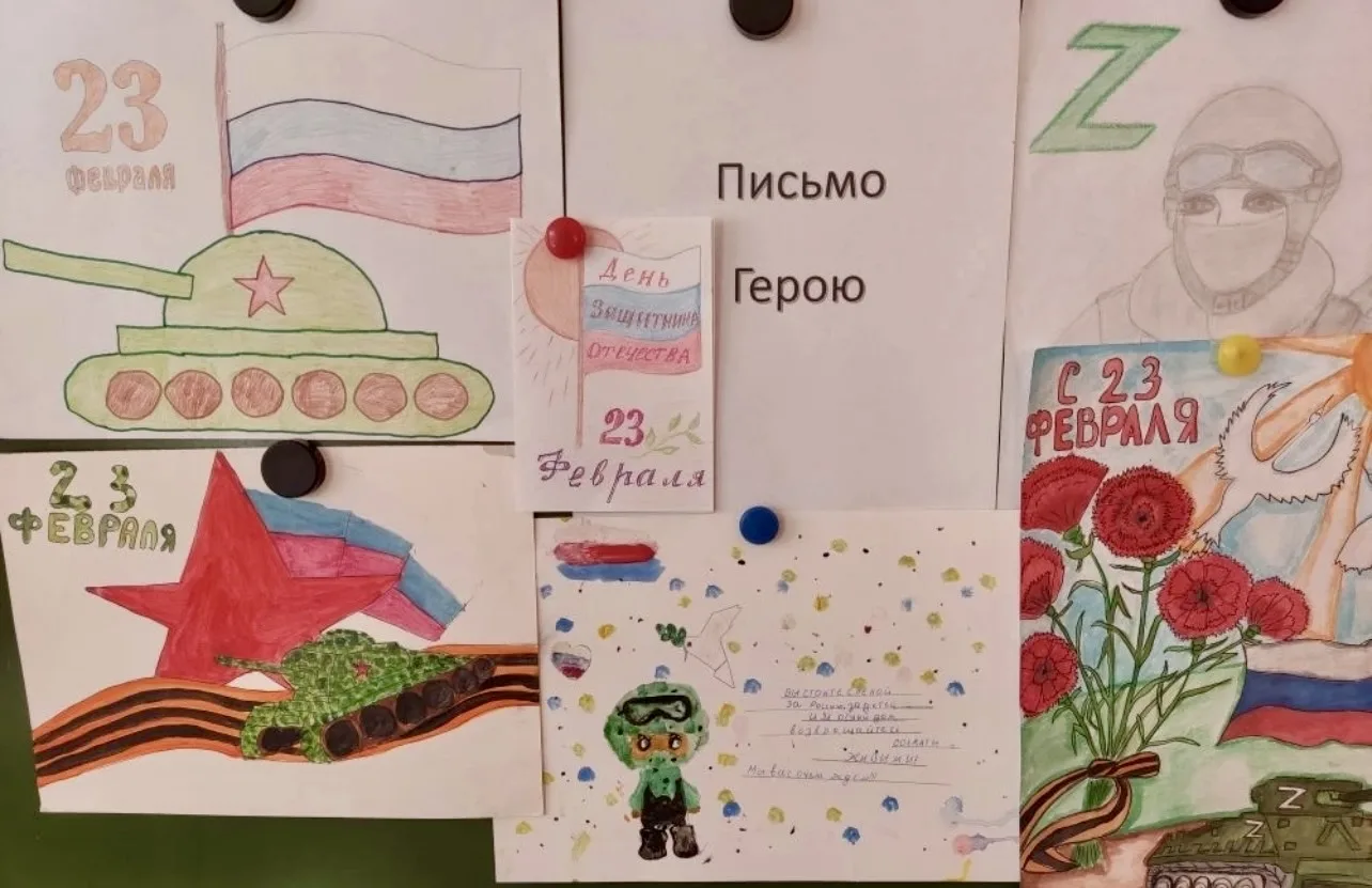 🎗️15 февраля мы по традиции отдаём дань памяти и уважения нашим соотечественникам, исполнявших свой 