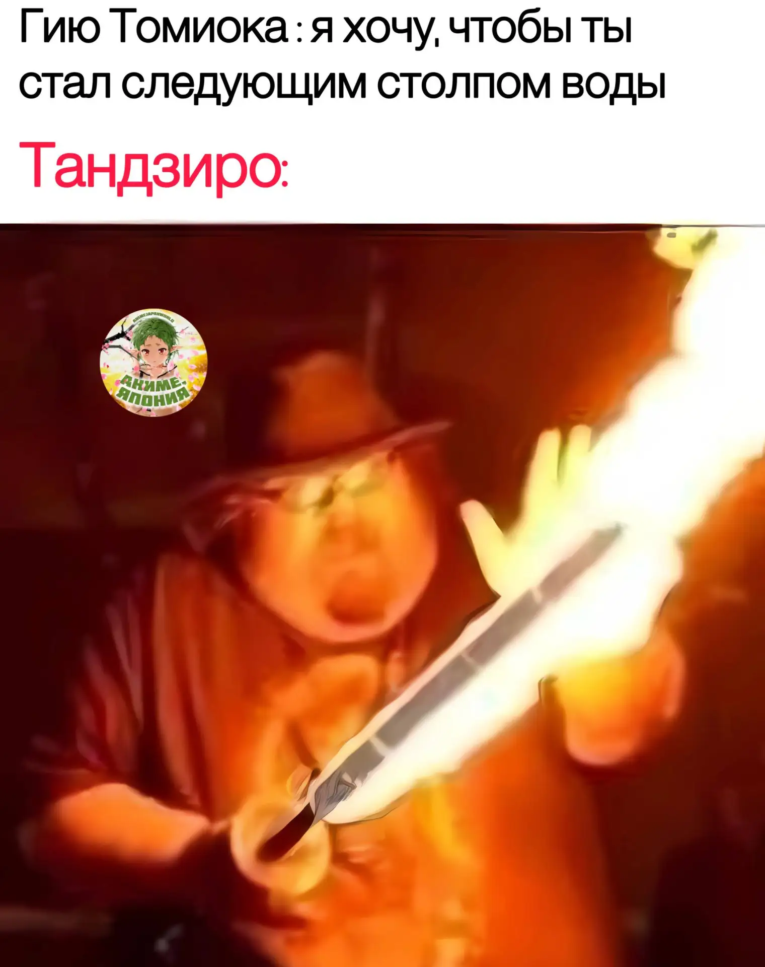 #Мем #mems #мемы