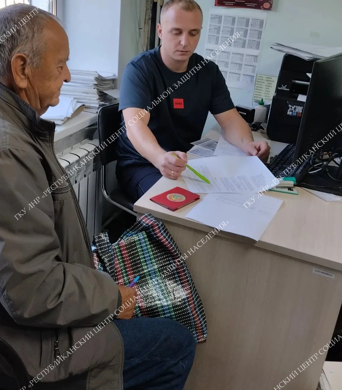 Сотрудники филиала № 11 ГКУ ЛНР «РЦСЗН» в г. Лисичанске продолжают прием заявлений согл...
