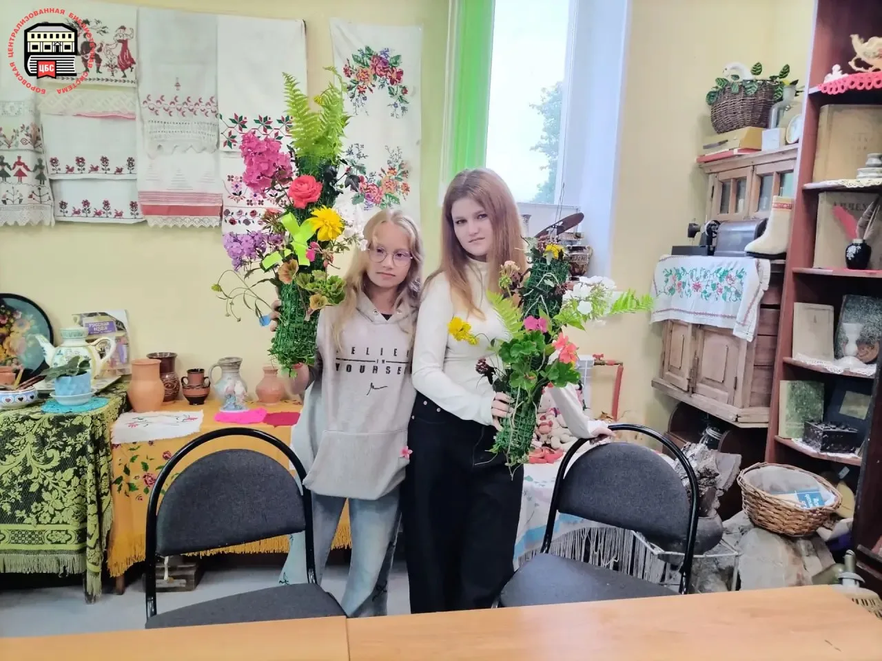 📚 Каникулы в Серединской сельской библиотеке