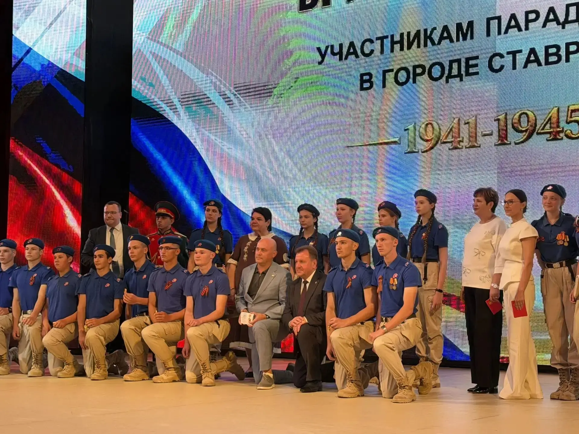 3 сентября 2026 г., в честь дня солидарности в борьбе с терроризмом и дня окончания вто...