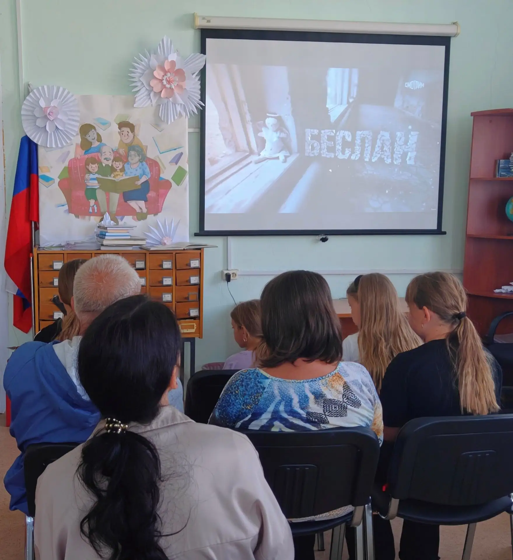 Час памяти «Дети Беслана»