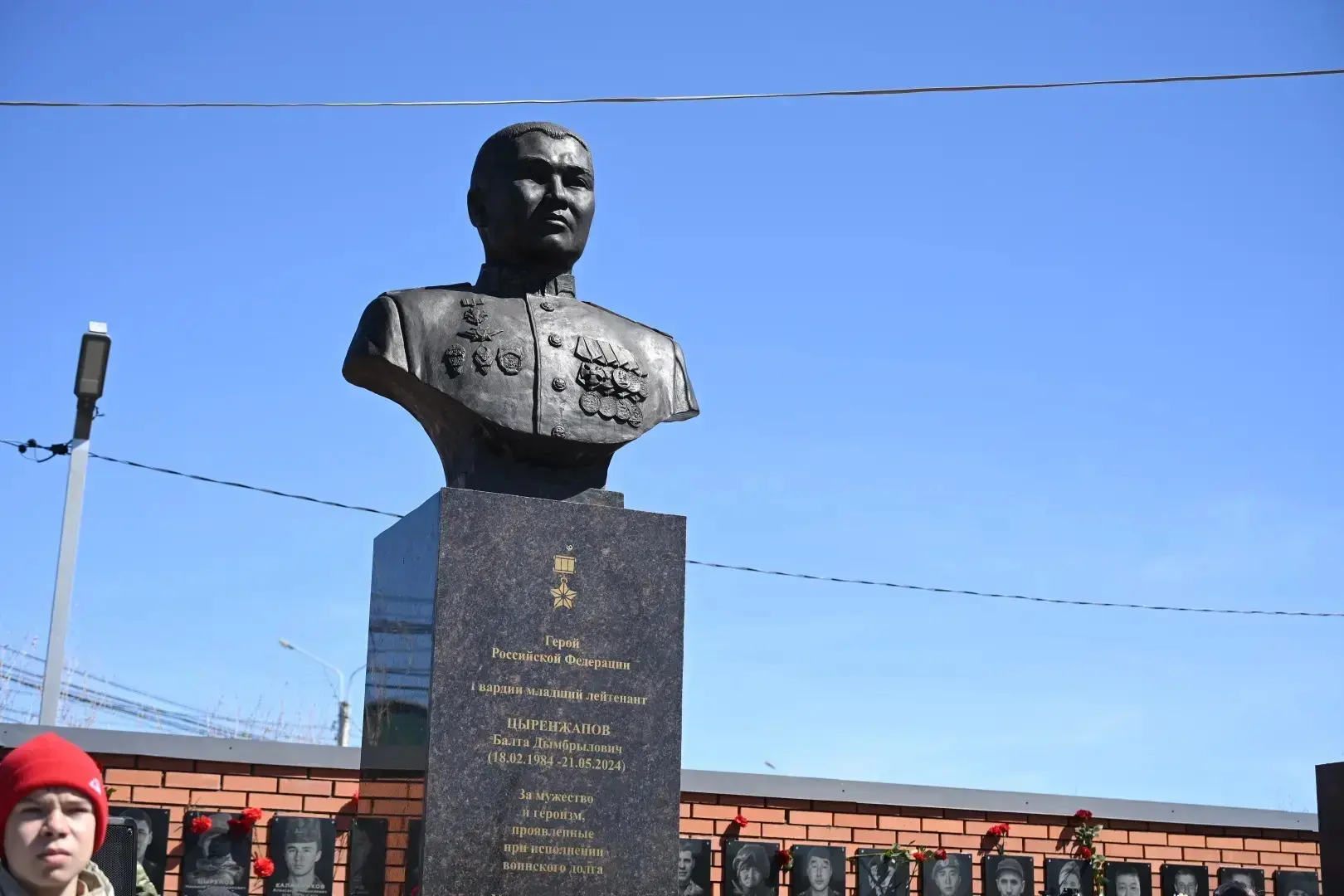 🇷🇺 Подвиги наших героев - вне времени   Сегодня в селе Сосново-Озерское состоялось событие, которое 