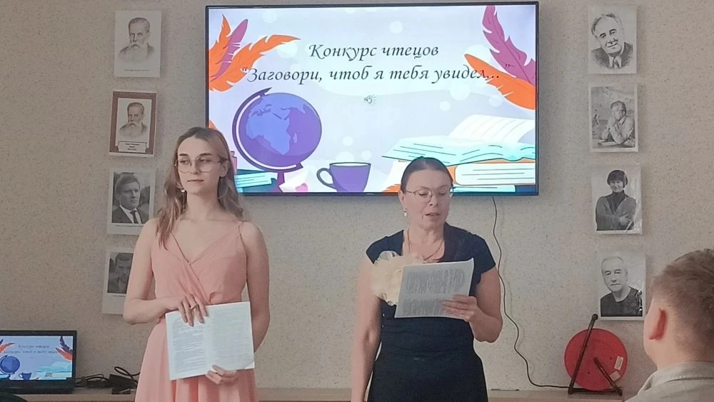 В стенах нашей школы, прошел творческий конкурс – школьный этап конкурса юных чтецов «З...