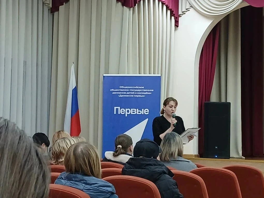«Билет в будущее»  26 марта в нашей школе состоялось общешкольное родительское собрание. Важным аспе