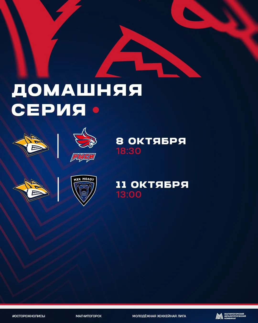 🔥 ДОМАШНЯЯ СЕРИЯ! НЕ ПРОПУСТИ!