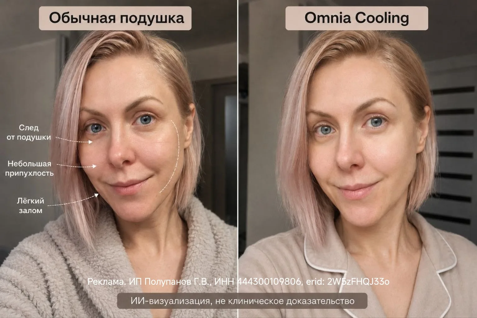 Неожиданно я увлеклась обработкой фотографий при помощи ИИ. Началось всё с мужа: ему исполнилось 45,