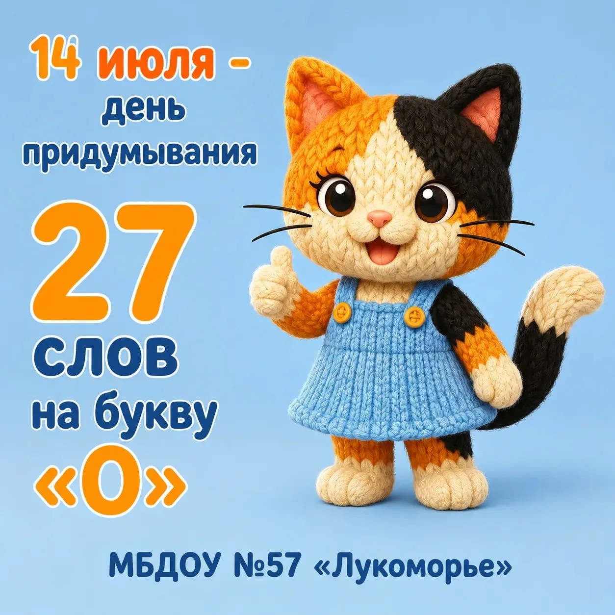 https://vk.ru/wall-204709635_18390