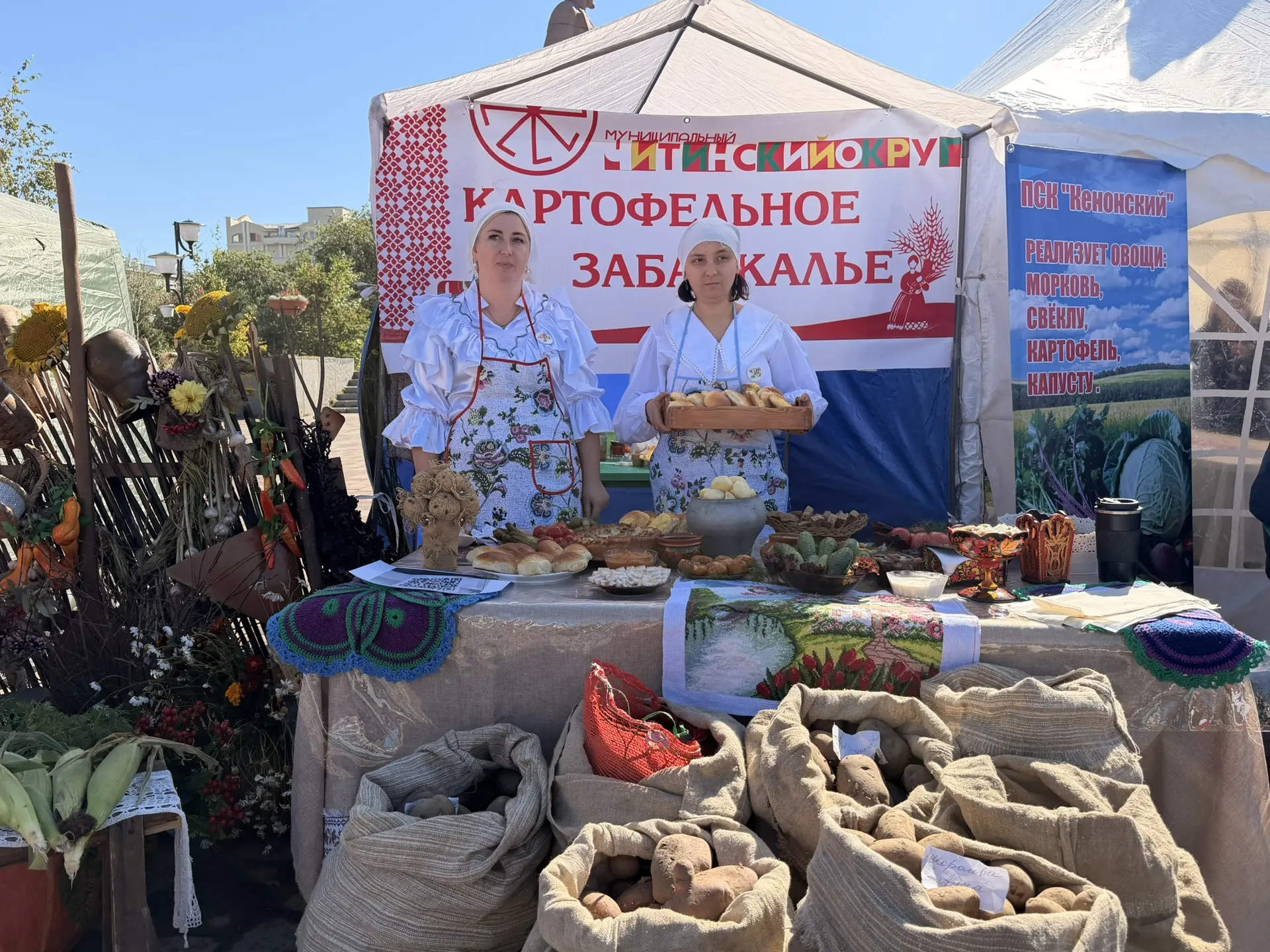Читинский округ на фестивале «Люди и солнце»