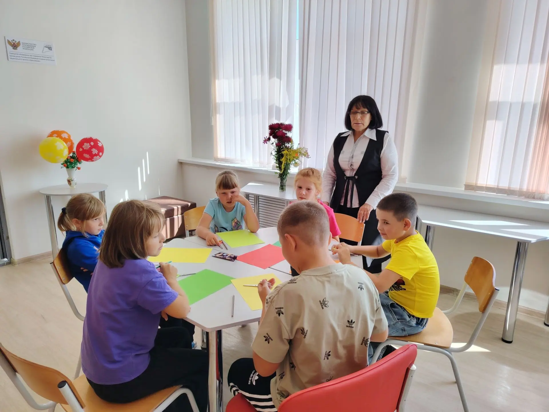 Мероприятие "Дерево мира: листья-обещания", посвящённое Дню окончания второй мировой во...