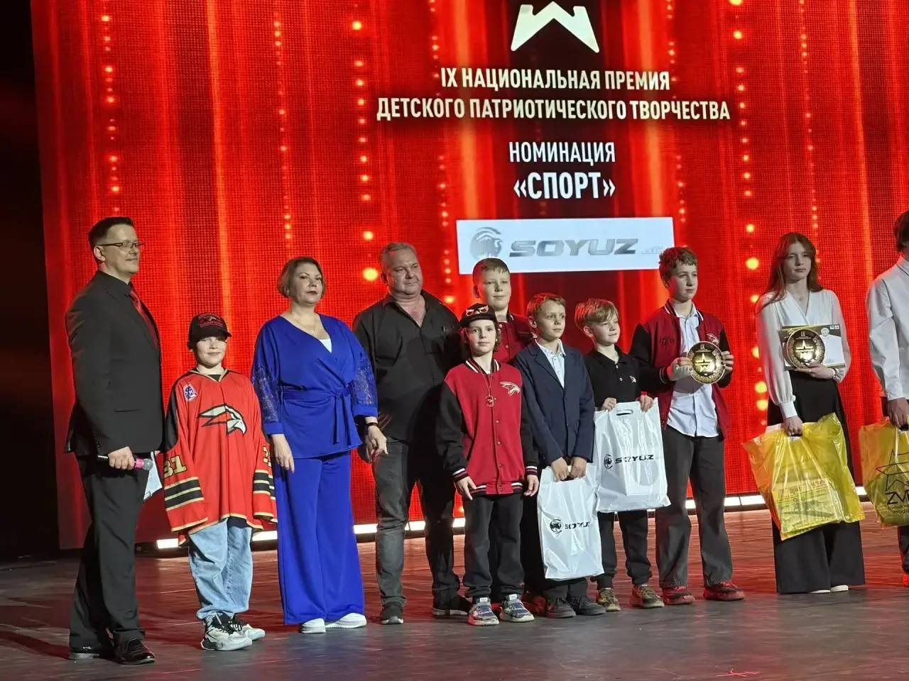В Москве прошла Национальная премия детского патриотического творчества 🇷🇺

Компания SOYUZ BC в ли