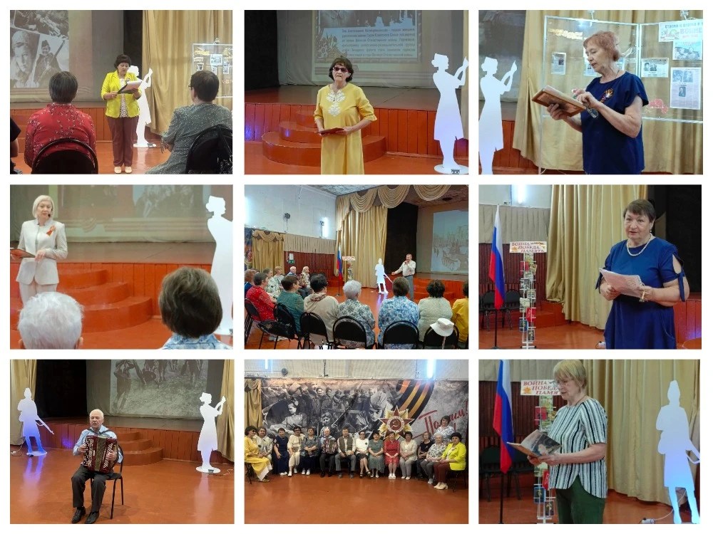 В завершение месячника «Одна на всех Победа», посвящённого Великой Победе советского на...