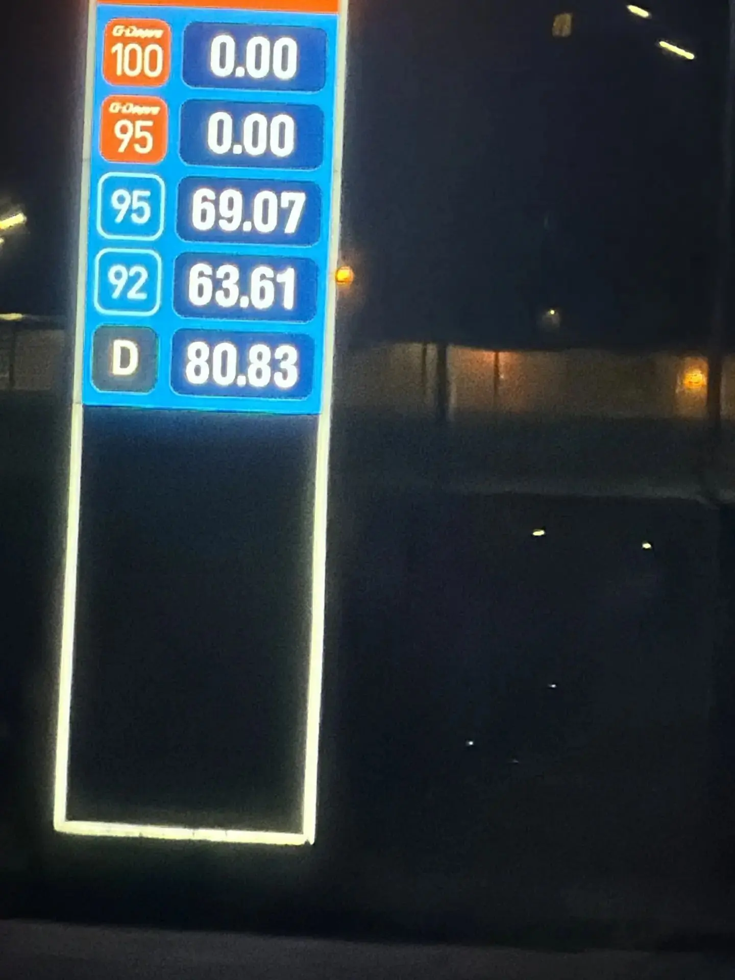 На мельникайте 6 табло загорелось