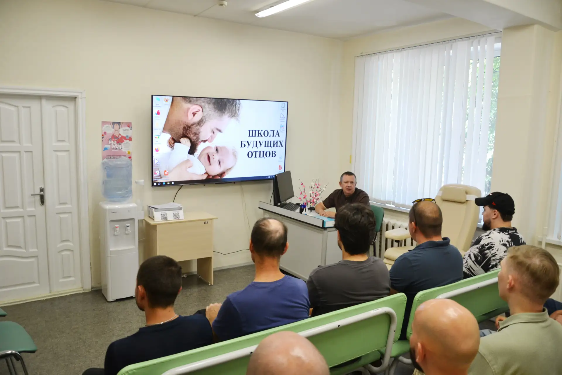 5 августа в Городской клинической больнице №1 с особой теплотой прошла очередная Школа ...