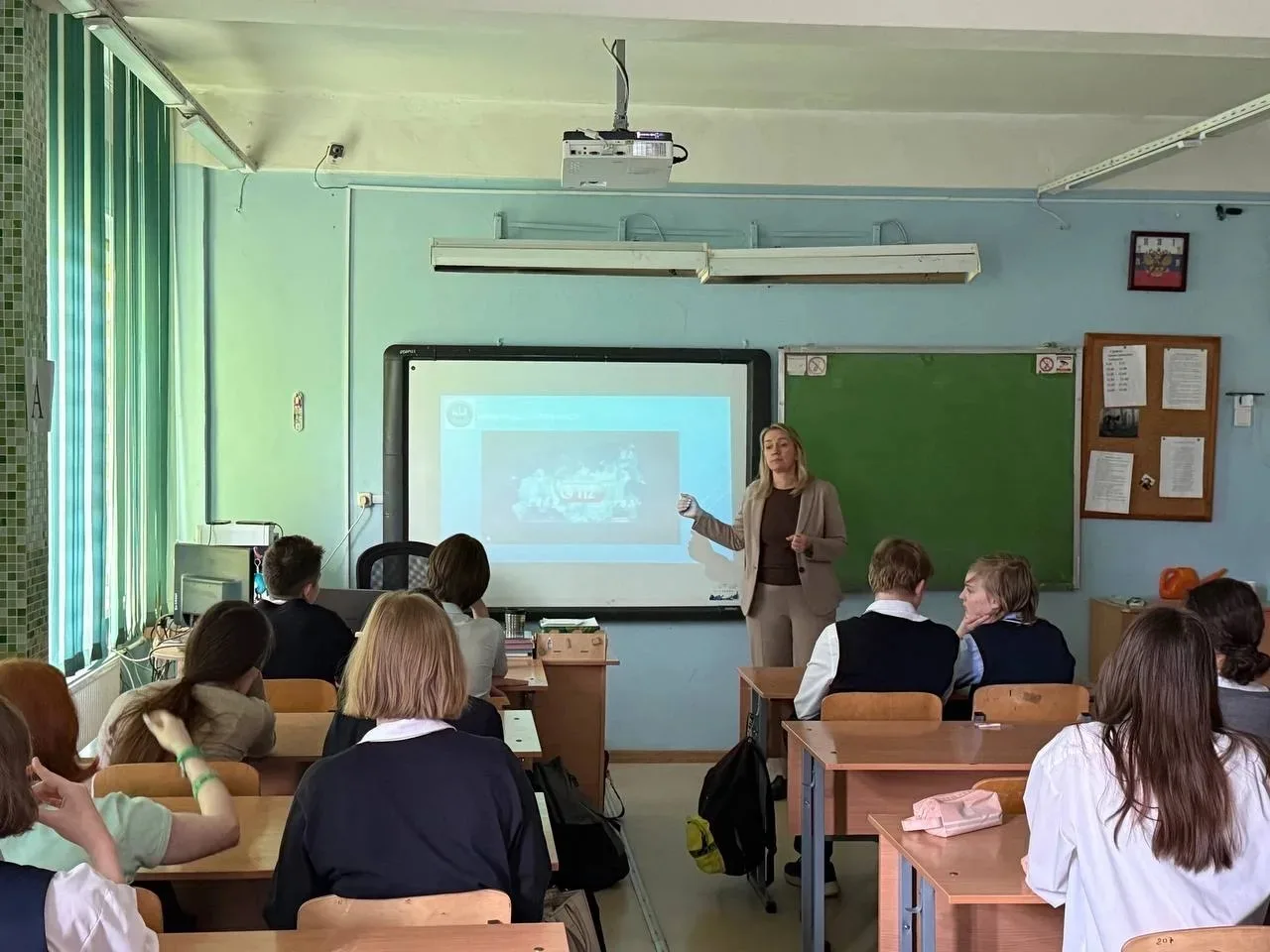 🚨Важный разговор для 8-х и 10-х классов в Лицее  23 апреля у нас прошла не просто лекция, а интеракт