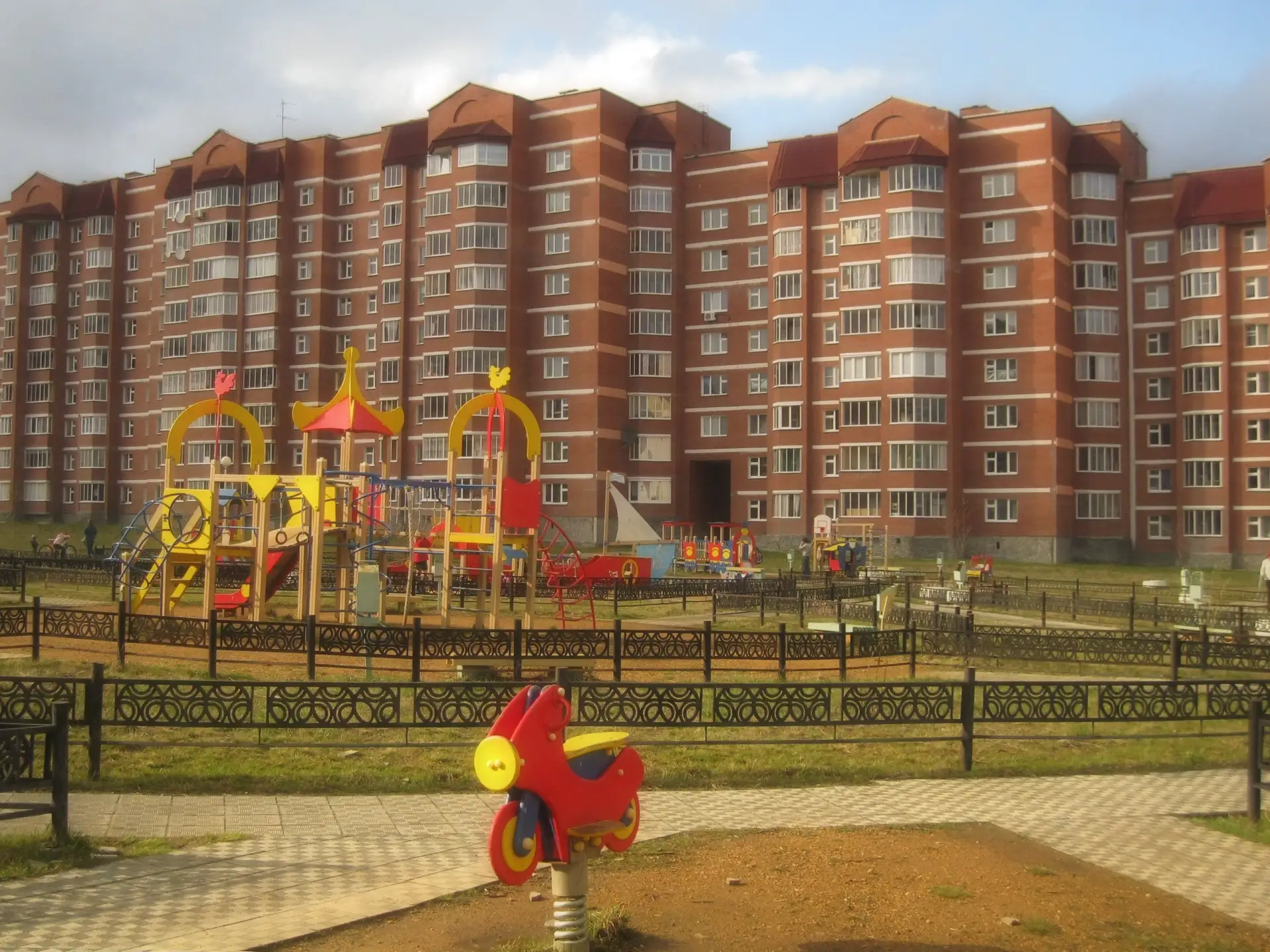 Присылайте Ваши фото в "Предложить пост"