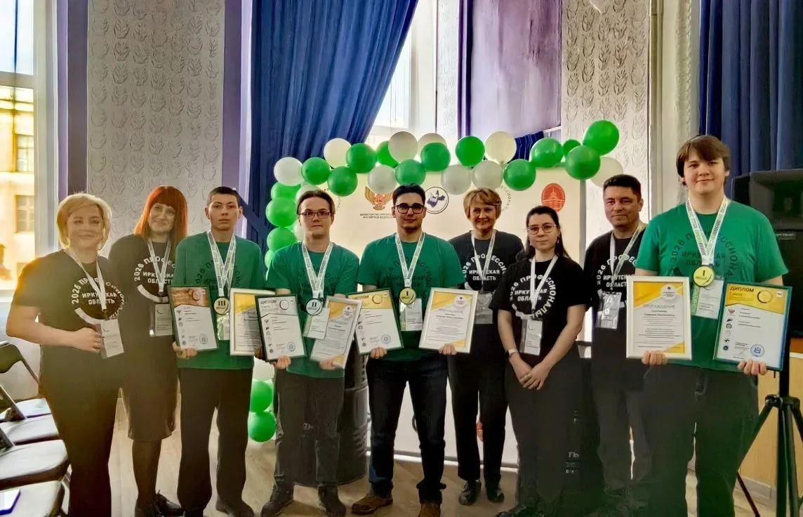 В стенах Ангарского политехнического техникума  техникума состоялся региональный этап Ч...