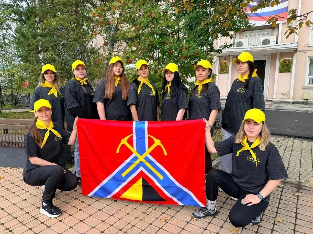 "БОЛЬШЕ, ЧЕМ ПУТЕШЕСТВИЕ"