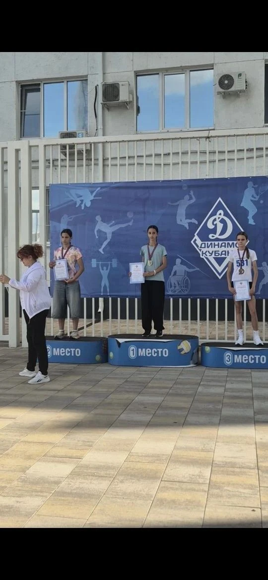 🏆По итогам командной борьбы команда МО город Новороссийск заняла 🥈2 место на 🏁Первенстве Краснода