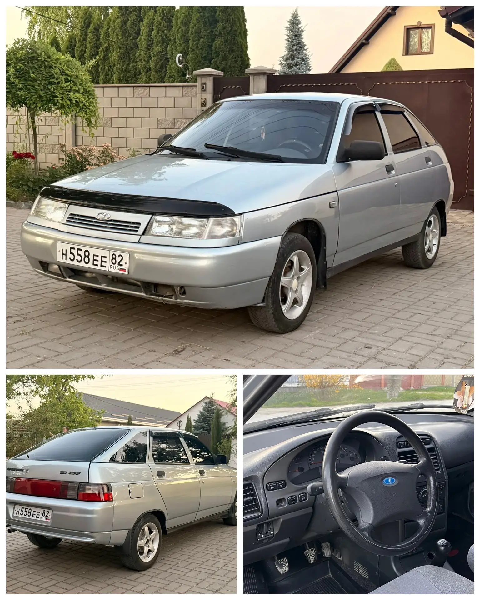 +7978-822-88-09 Юрий