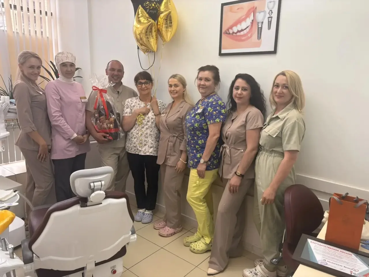 Первый рабочий день после отпуска 🦷
Сюрприз от коллектива ❤️
