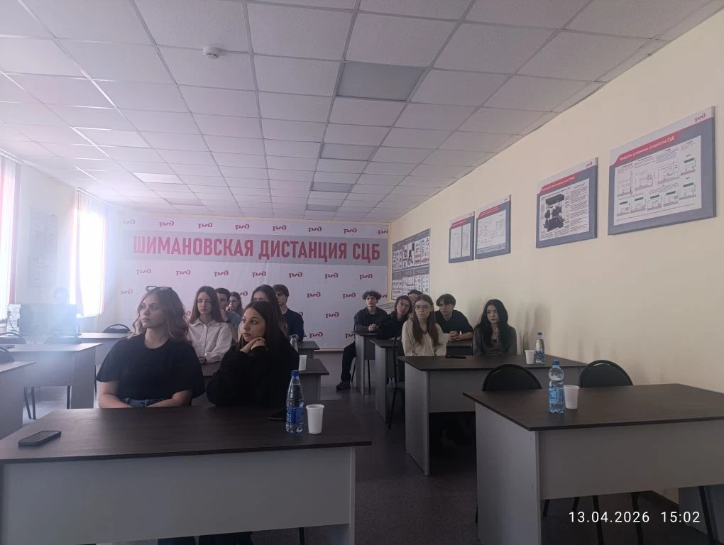 Школьники на экскурсии: будущее железной дороги начинается здесь!🚂  📚13 апреля 11-классники школы №4