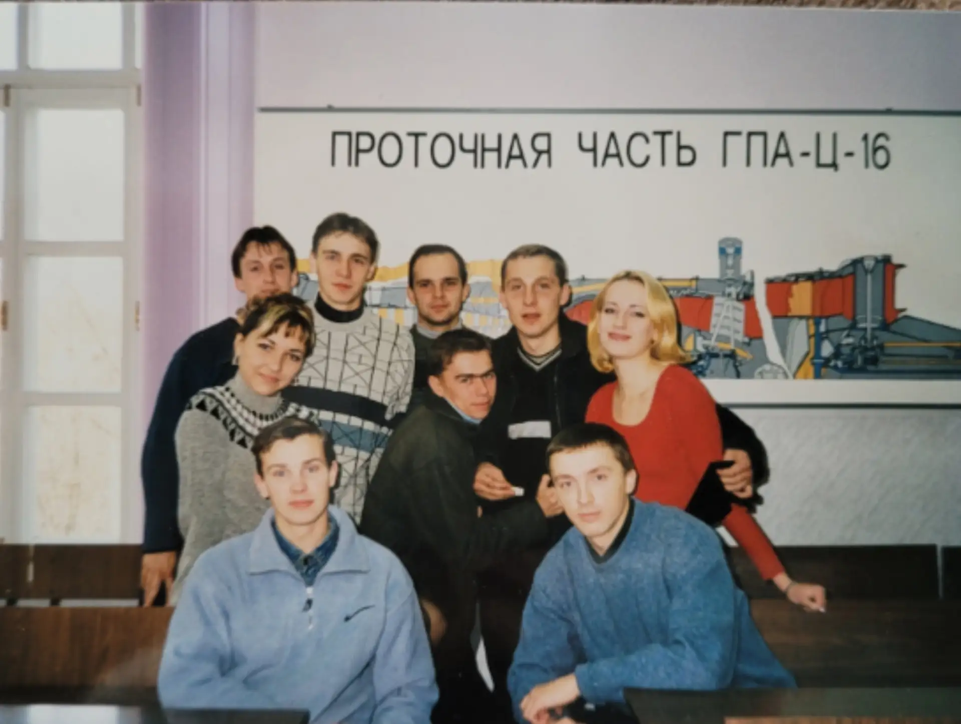 Вернемся в БГТУ 2000-х!