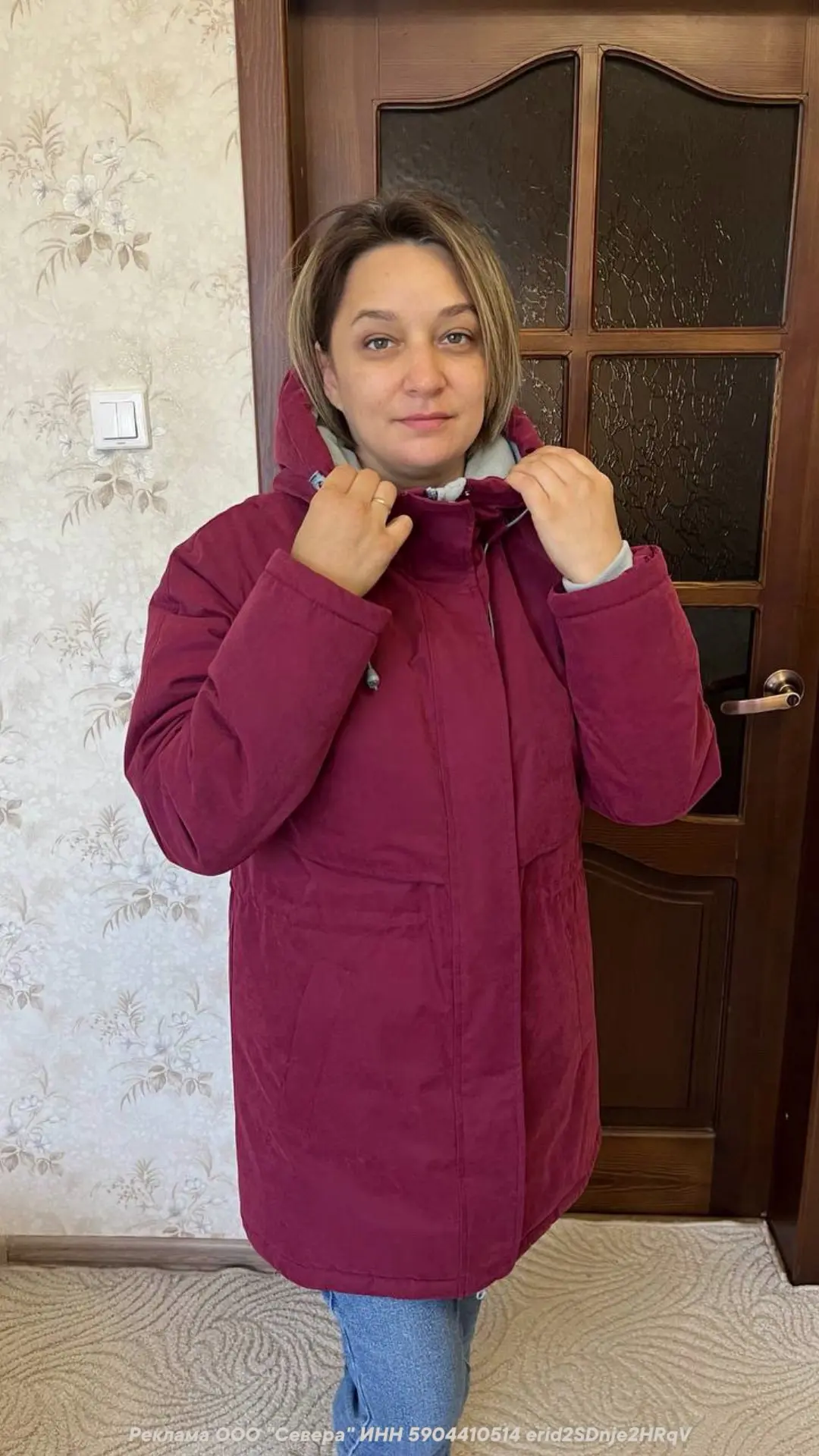 Изображение 1 к публикации «ИрусяИровна»