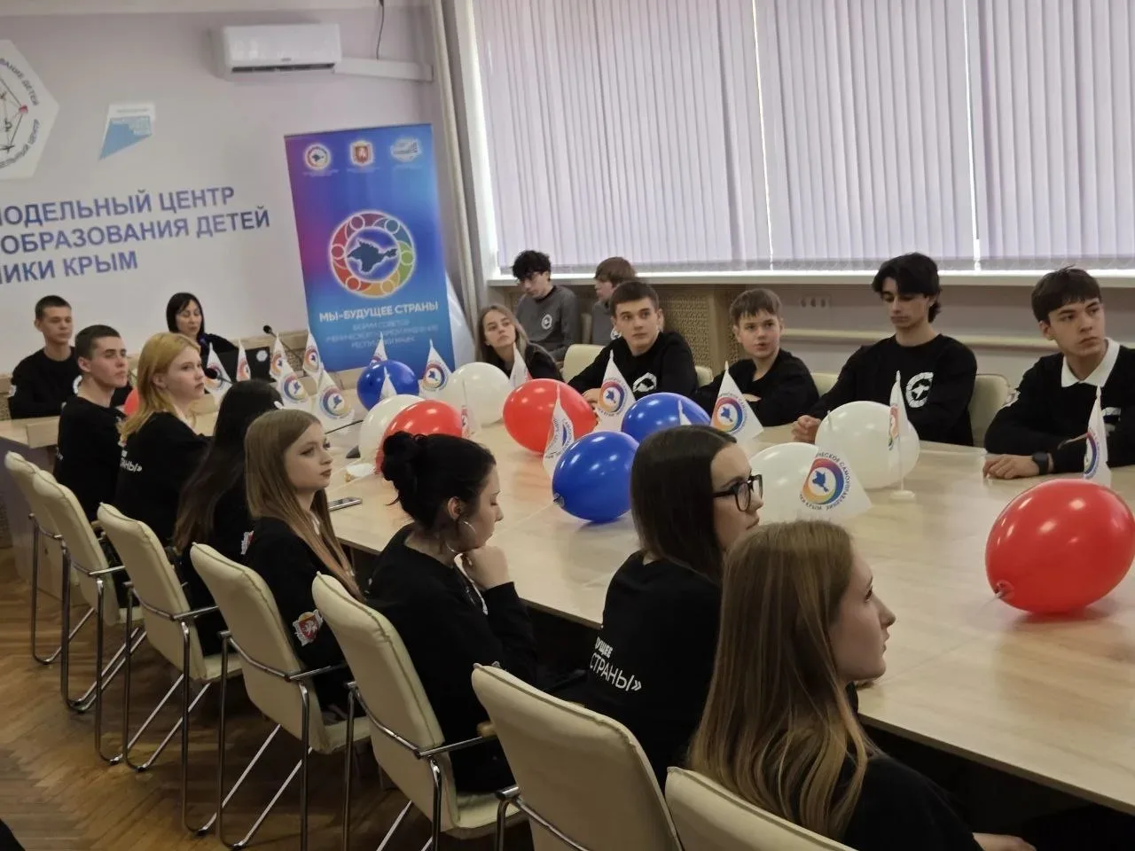 🇷🇺ТЕЛЕМОСТ "КРЫМСКАЯ ВЕСНА"   16 марта, в значимый день для Крымчан, в городе Симферополь, состоялся