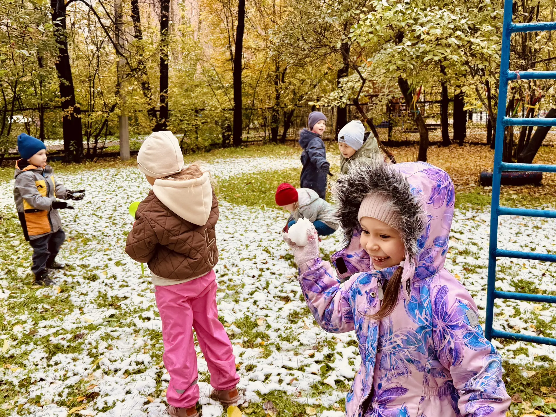 ❄️ 🍂