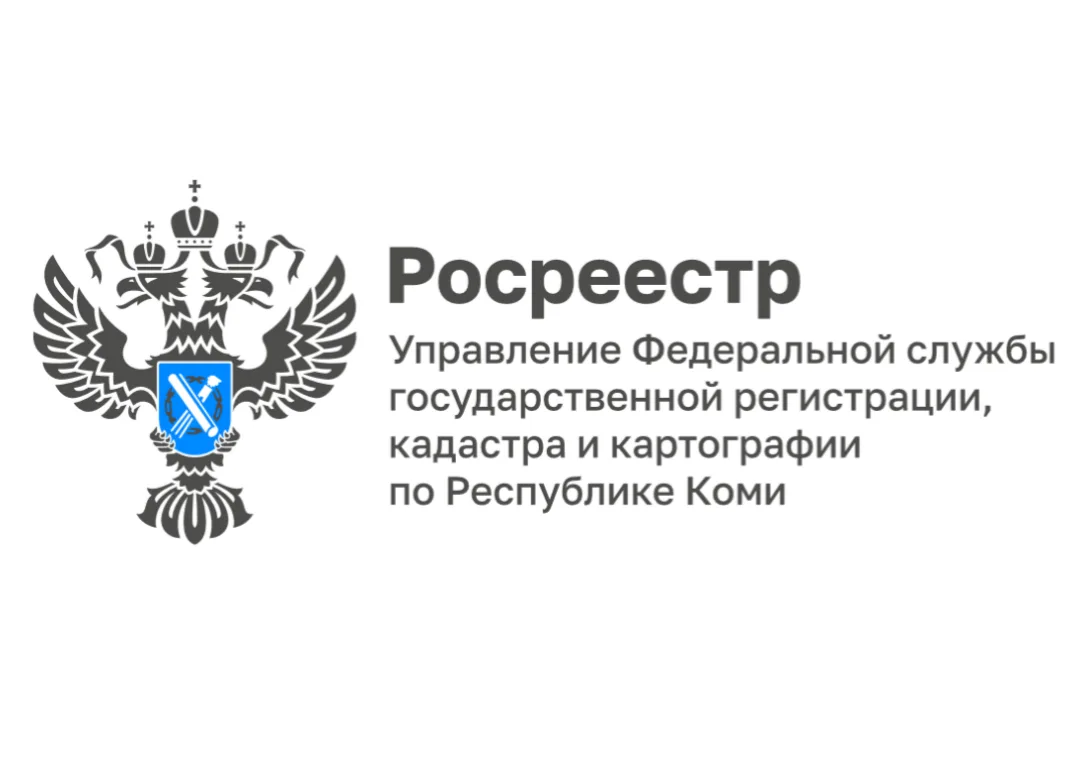 📌Цифра дня: количество контрольных (надзорных) мероприятий за первое полугодие 2026 года