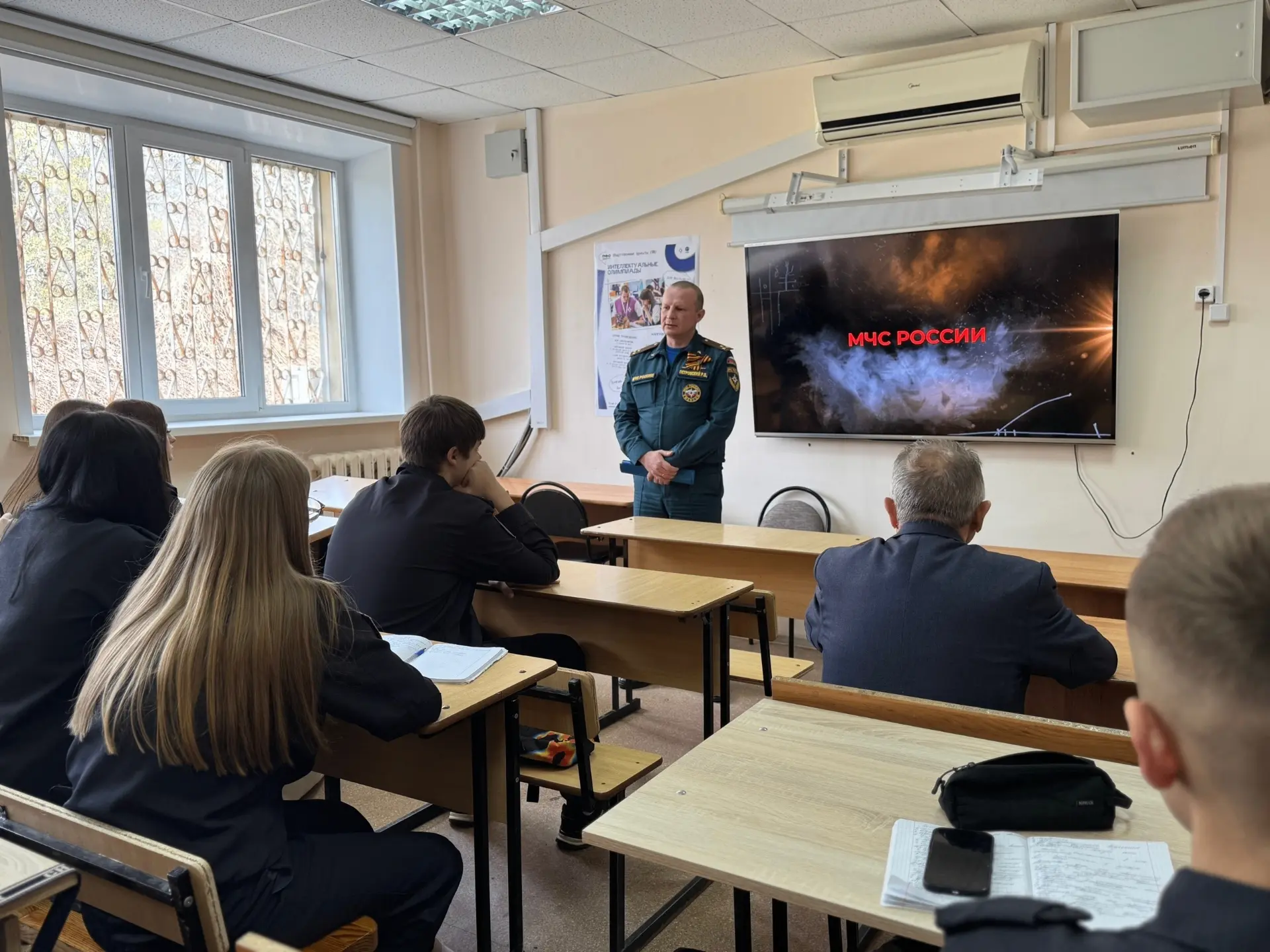 В Многопрофильном колледже ПГУ прошла встреча в рамках Всероссийского открытого урока культуры безоп