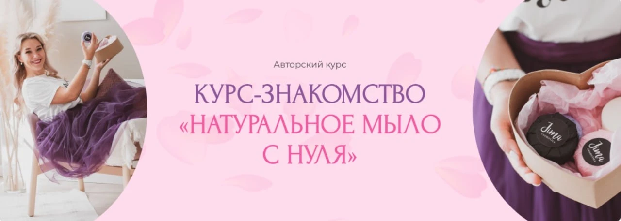 Идеальное комбо для новичка 👇🏻