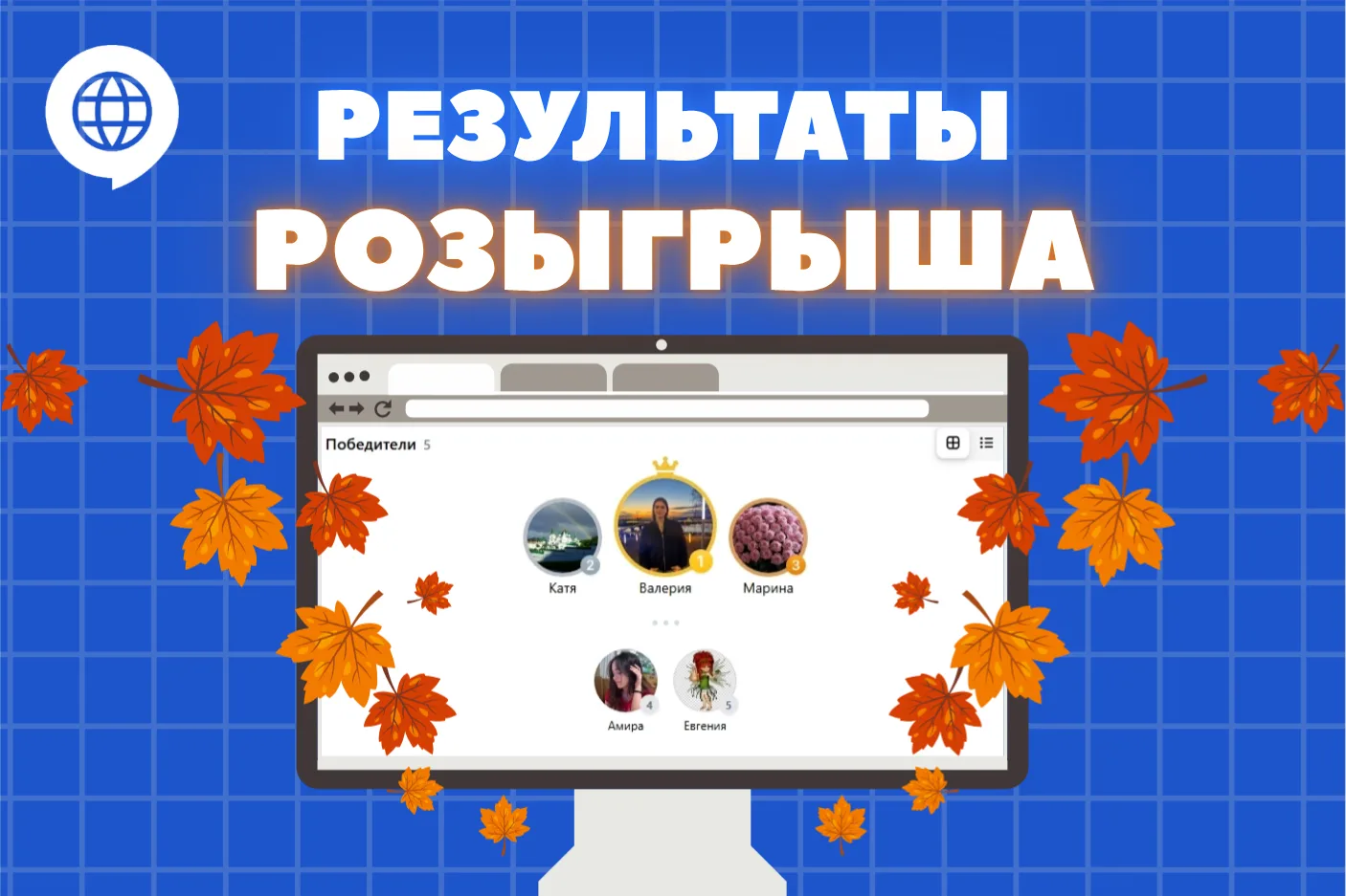 🌐💫 День открытых дверей в НГЛУ 4 октября прошёл ярко, насыщенно и по-настоящему атмос...
