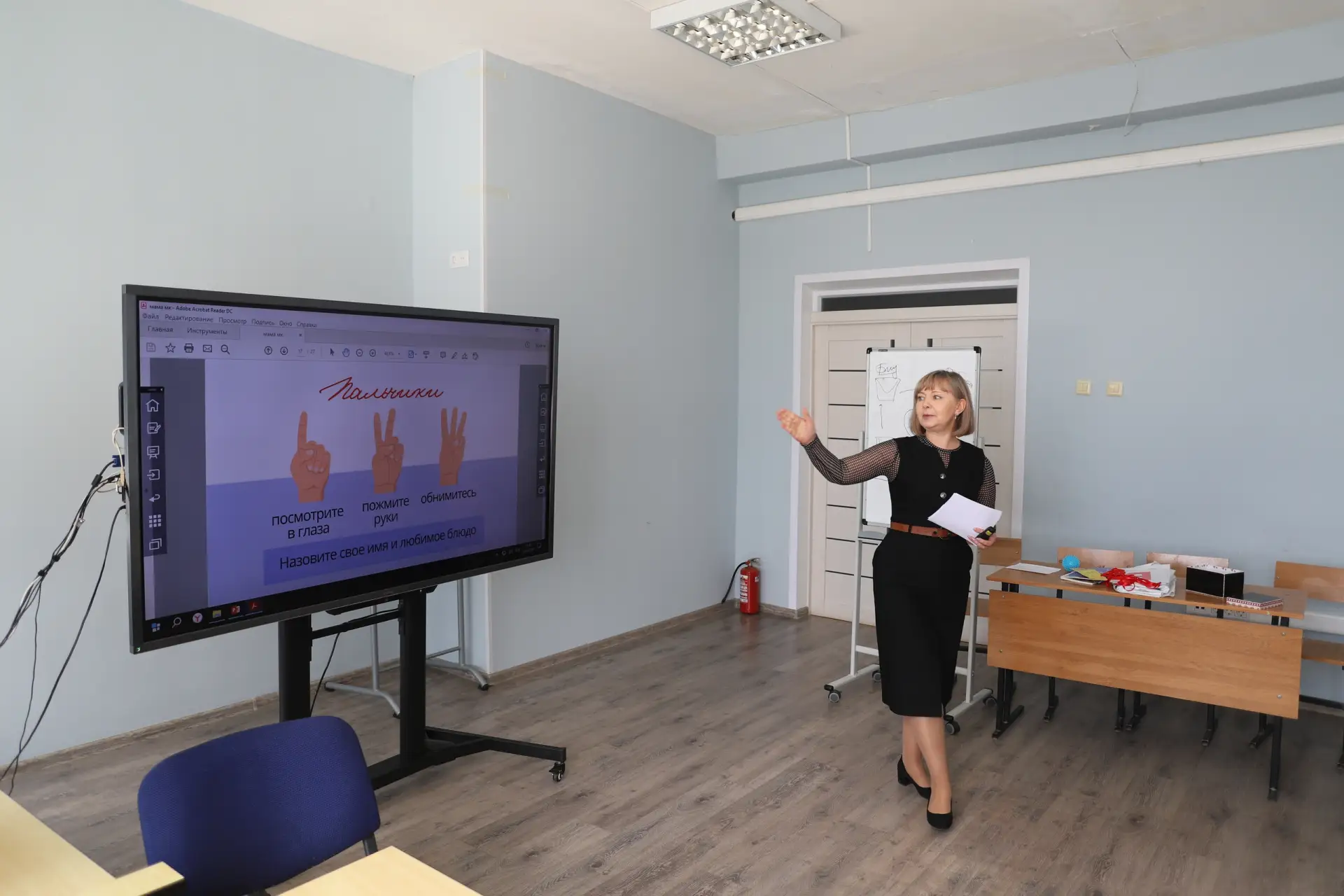 Как белгородские «звезды» учительского цеха вдохновляют новичков?  В Белгородском институте развития