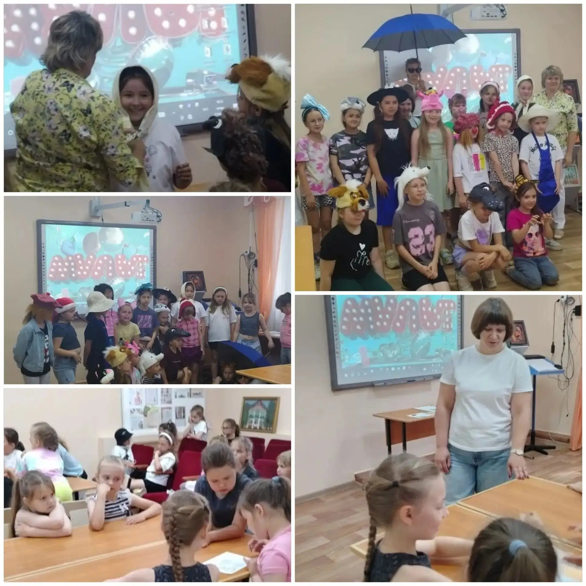 Сегодня в ЦДТТ прошел настоящий праздник для юных любителей мультипликации, обучающихся 7 гимназии –