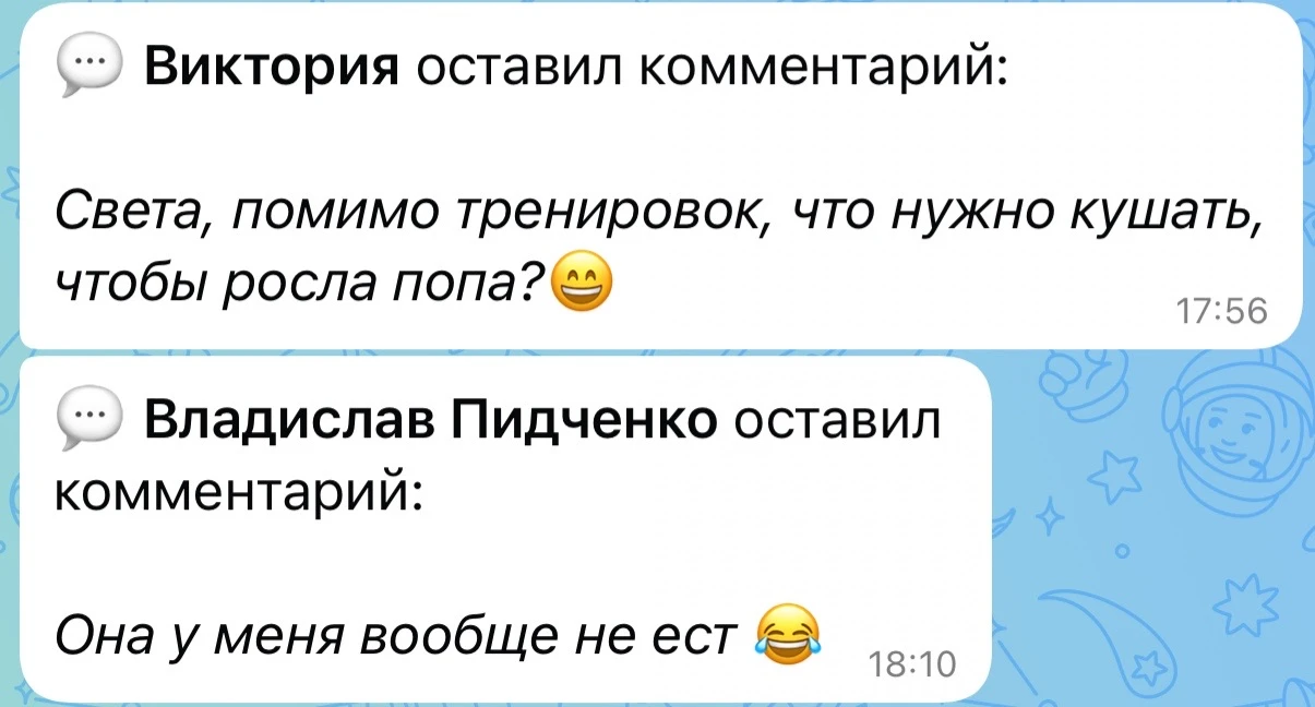 Не слушайте его , он вам расскажет )) все я ем но не много 😁