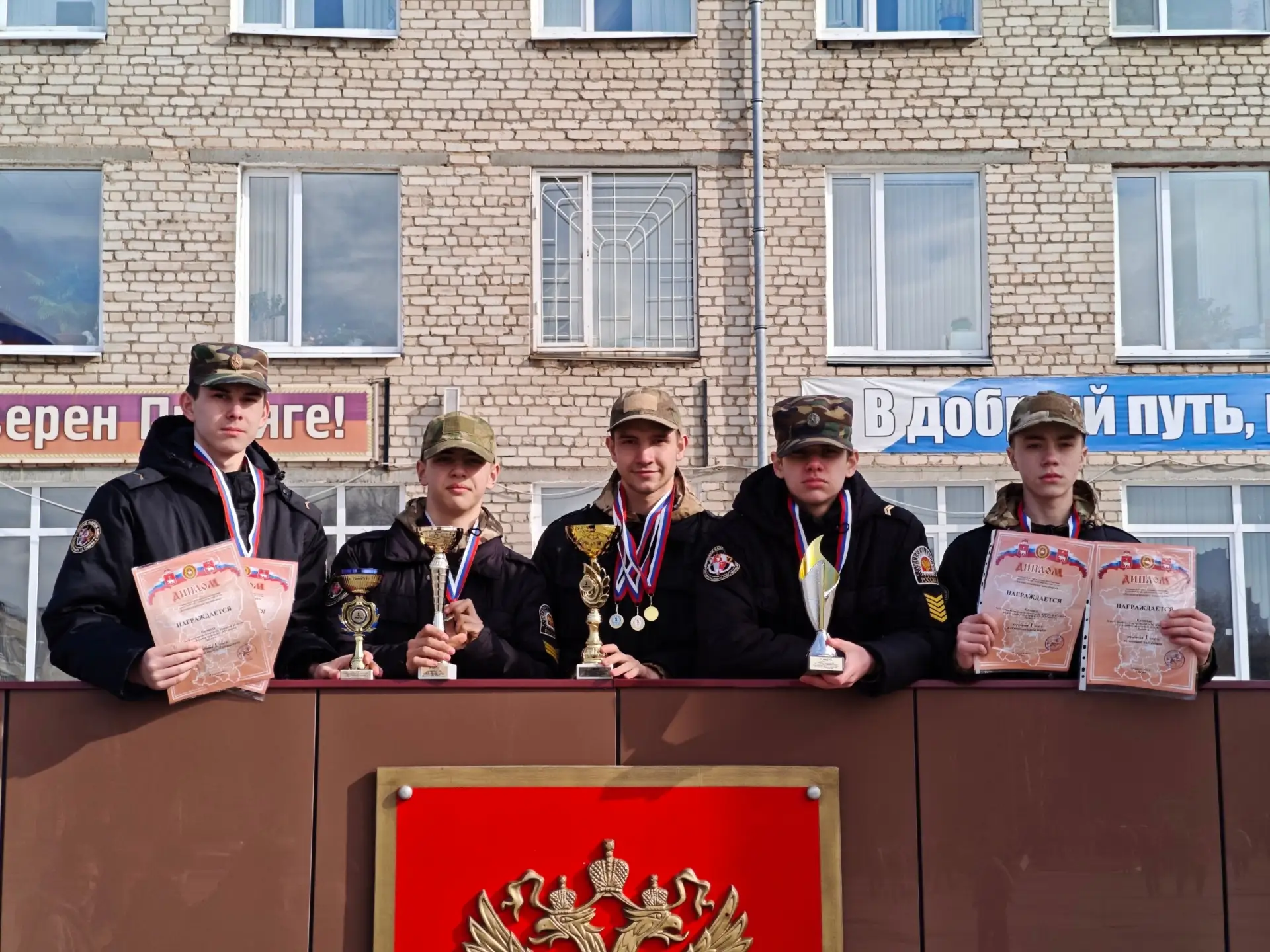 📆 25 апреля на территории Пермского института ФСИН прошел краевой спортивный фестиваль...