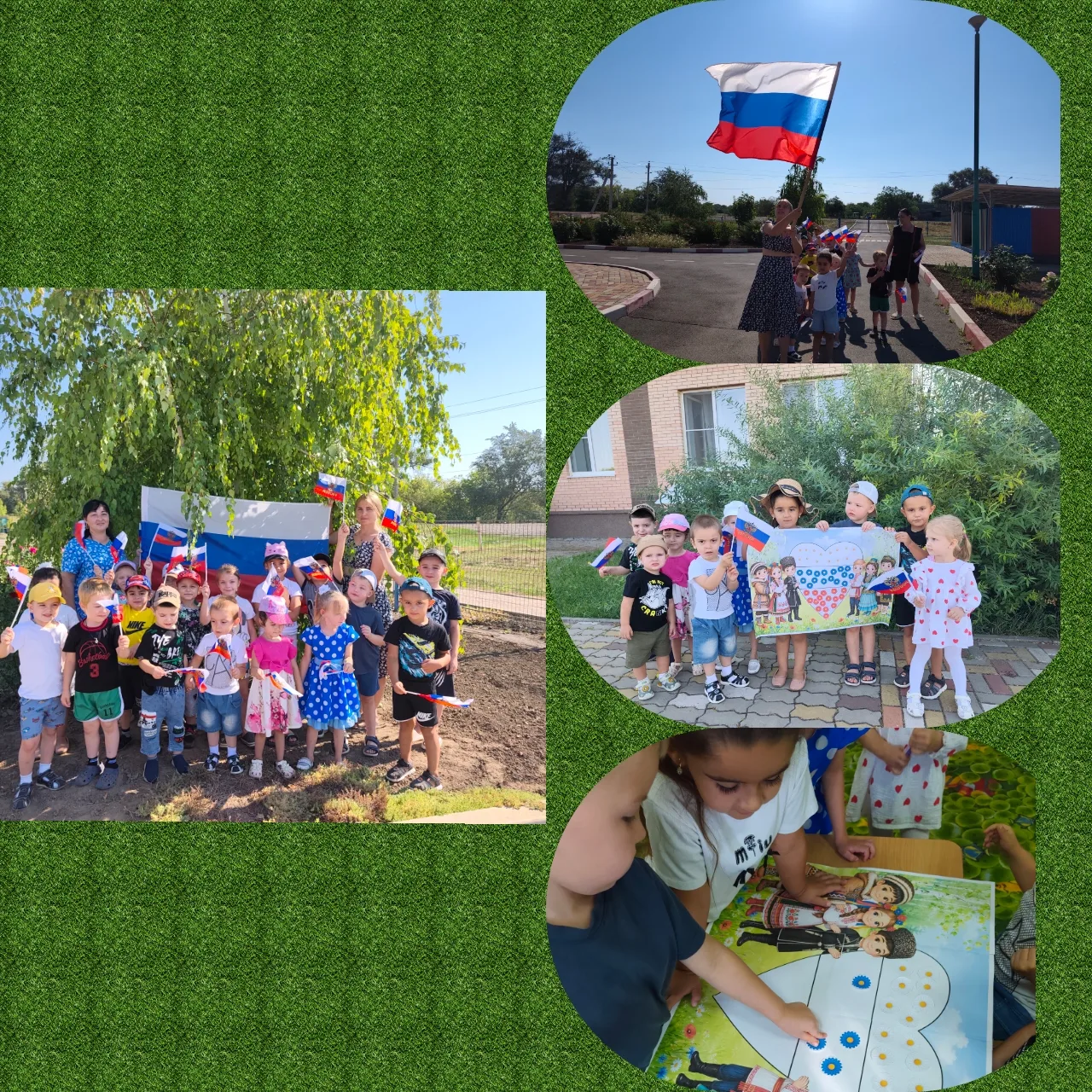 🇷🇺🇷🇺🇷🇺Три полоски – не пустяк,