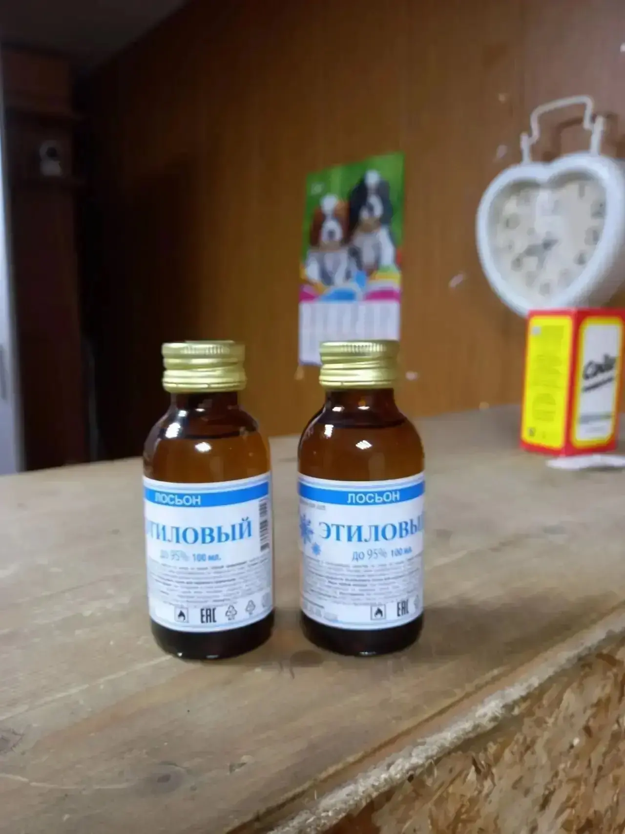🚨 В Комсомольском районе изъяли партию опасного алкоголя