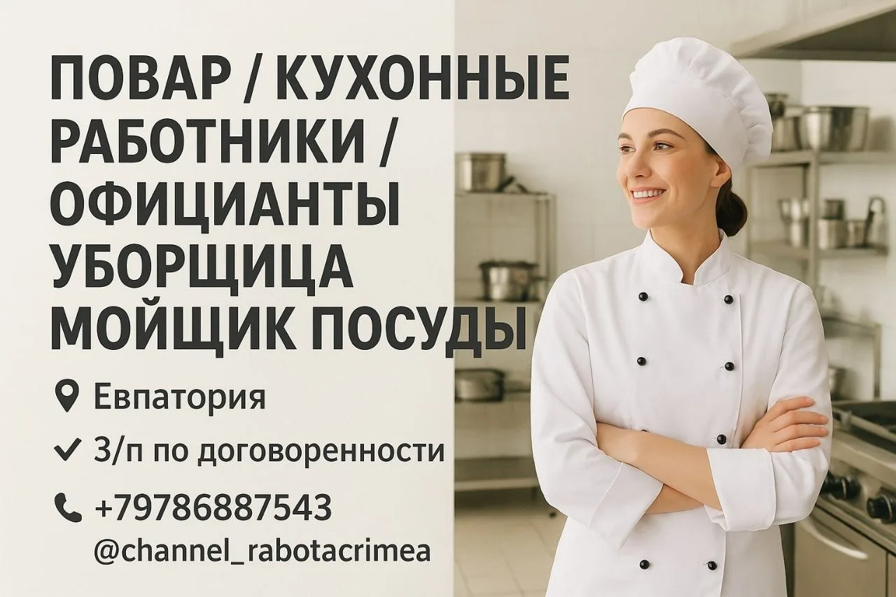 ✅ Мы в Телеграм | Мы в МАХ
