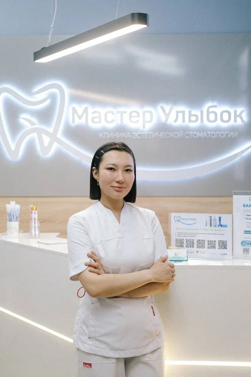 Сегодня день рождения празднует наш специалист по профессиональной гигиене — Дарья Алек...