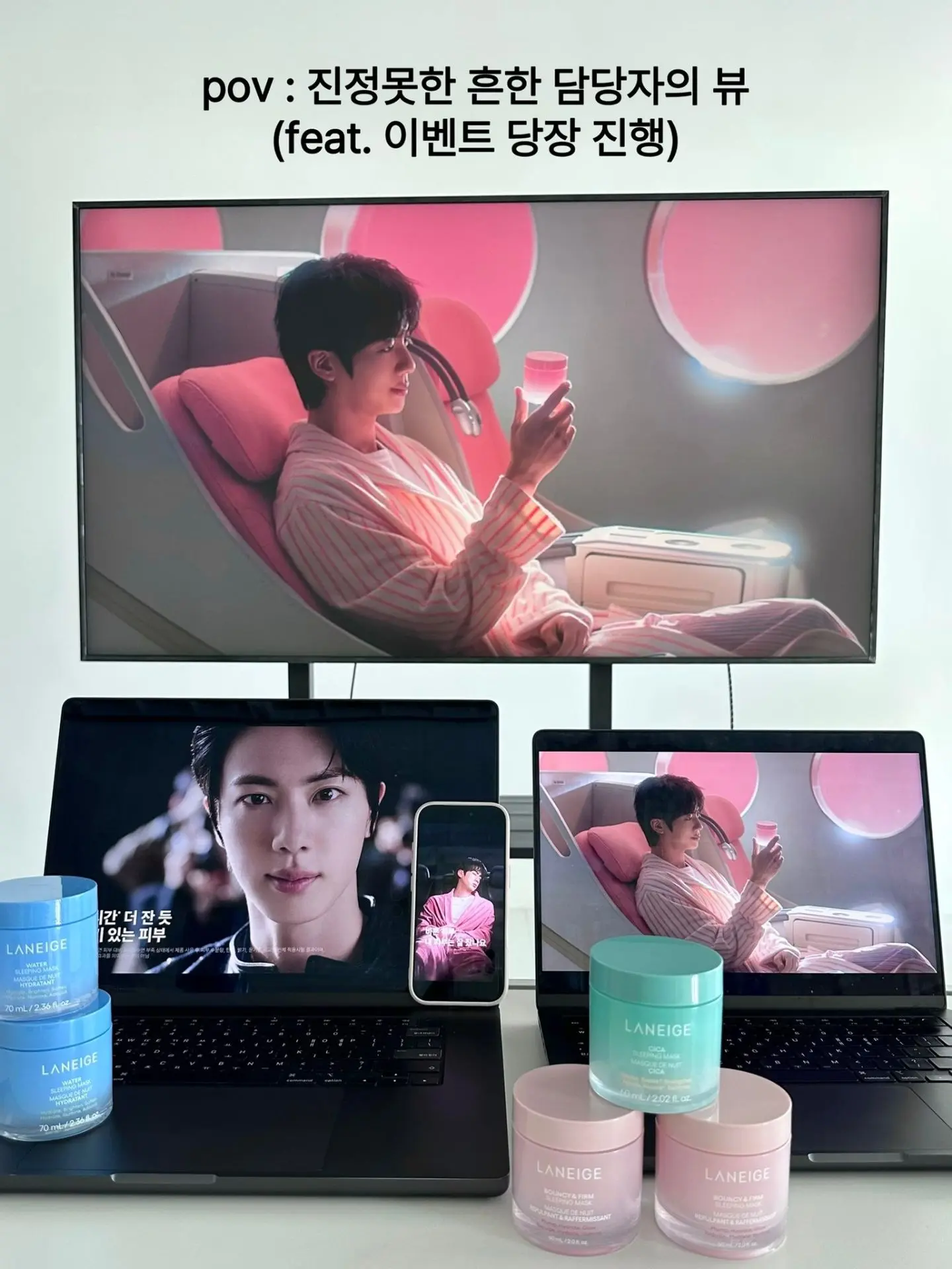 LANEIGE Korea в X